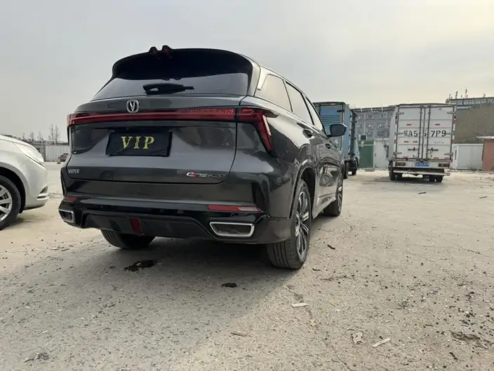 Changan CS75 PLUS 2023 Model Third generation 1.5T Automatic Luxury Model – фото 6