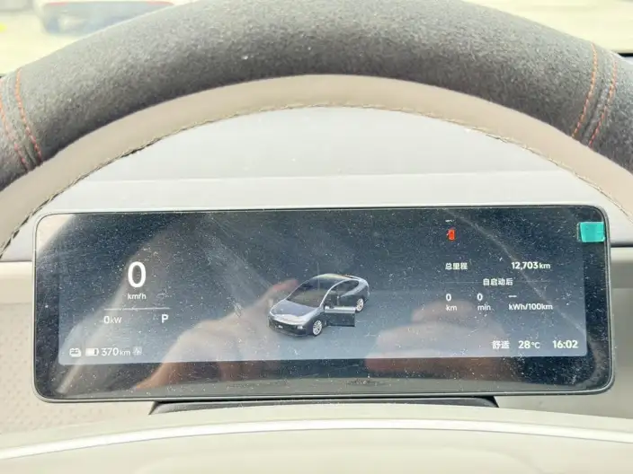 Leapmotor B01 2025 Model 160kW Smart Driving Edition – фото 7