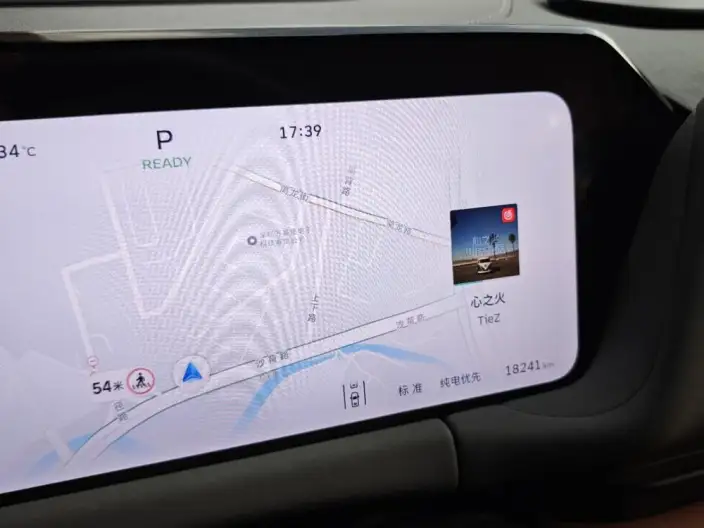 Haval Xiaolong MAX 2025 Model 1.5L Hi4 165 Ultra Smart Driving Edition – фото 4