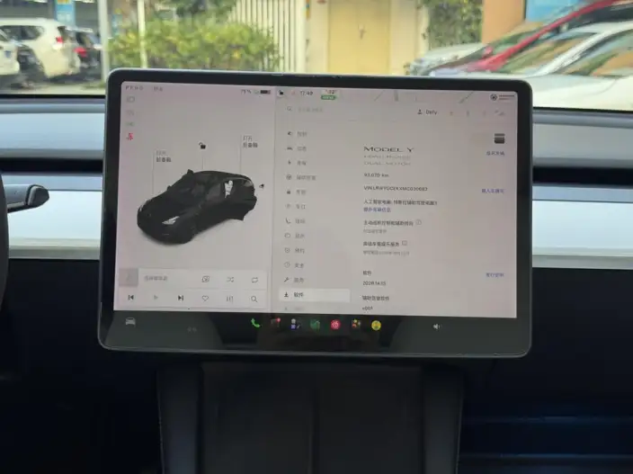 Model Y 2021 Model Long Battery Life Pro All-wheel drive version – фото 10