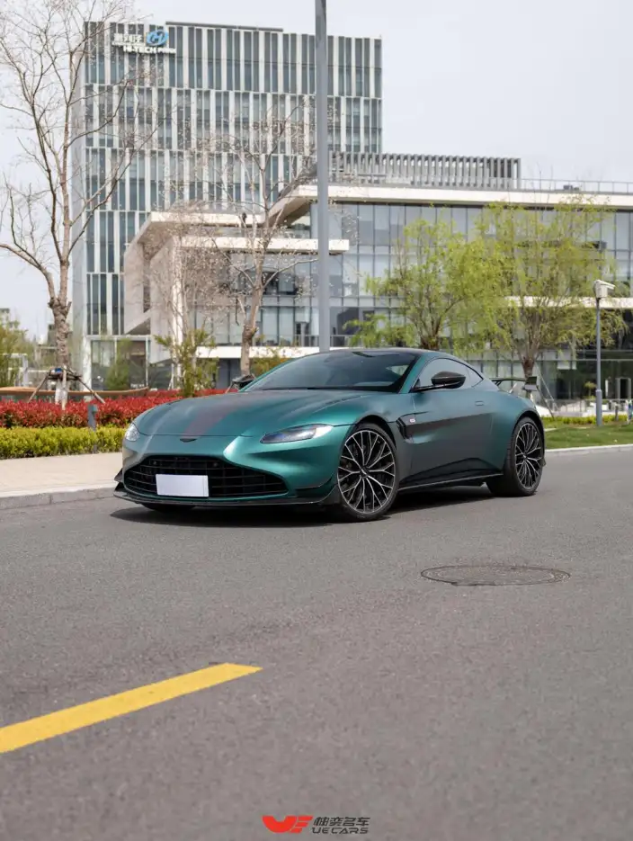 Vantage 2022 Model F1 Edition Coupe