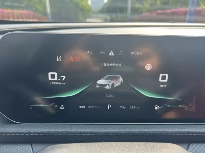 Fengxing T5 EVO 2021 Model 1.5TD DCT Platinum edition – фото 8