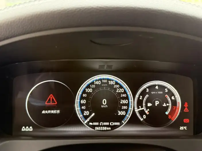Jaguar XFL 2020 Model 2.0T P200 2WD Elite Edition – фото 10