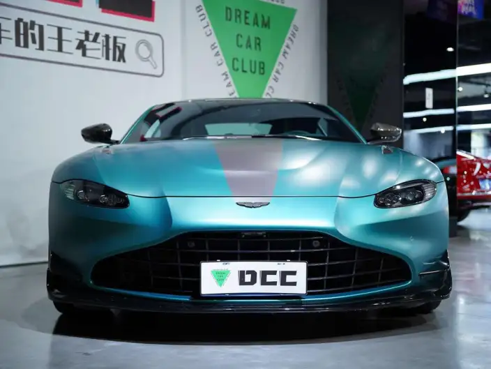 Vantage 2023 Model F1 Edition Coupe