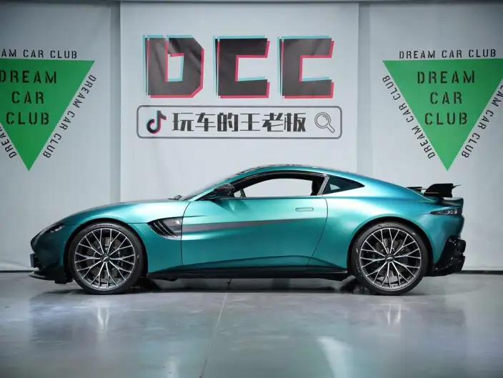 Vantage 2023 Model F1 Edition Coupe