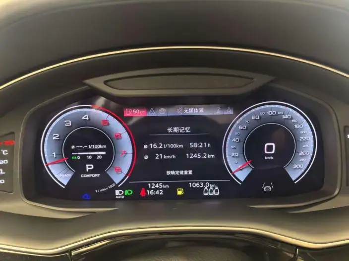 Audi Q8 2024 Model 55 TFSI Luxury Dynamic Model – фото 9