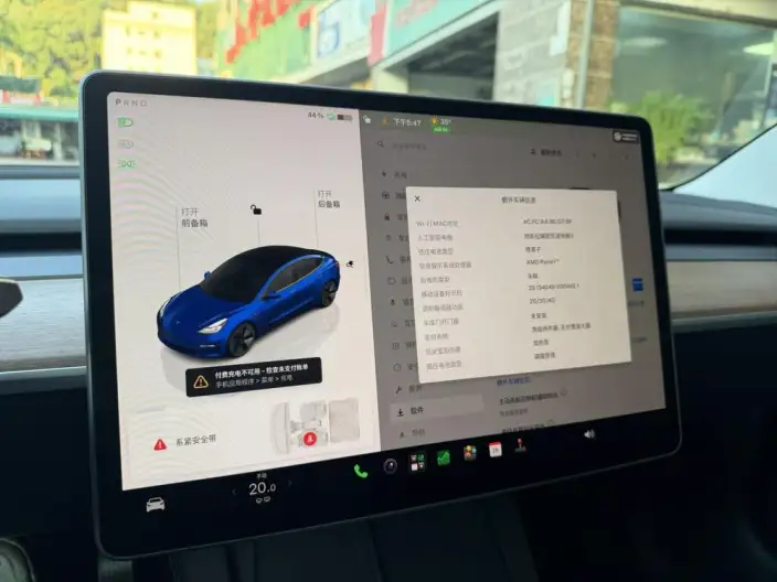 Model 3 2022 Model Rear-wheel drive version – фото 10