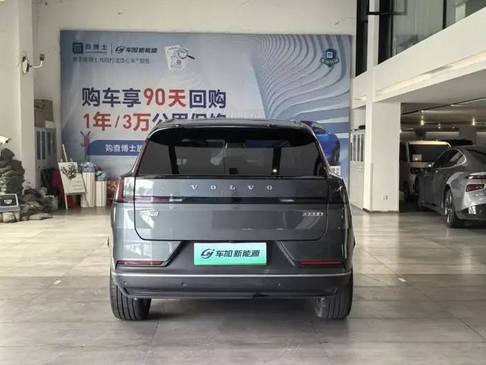 Volvo XC70 2026 Model 2WD Long Battery Life Pro Core – фото 5