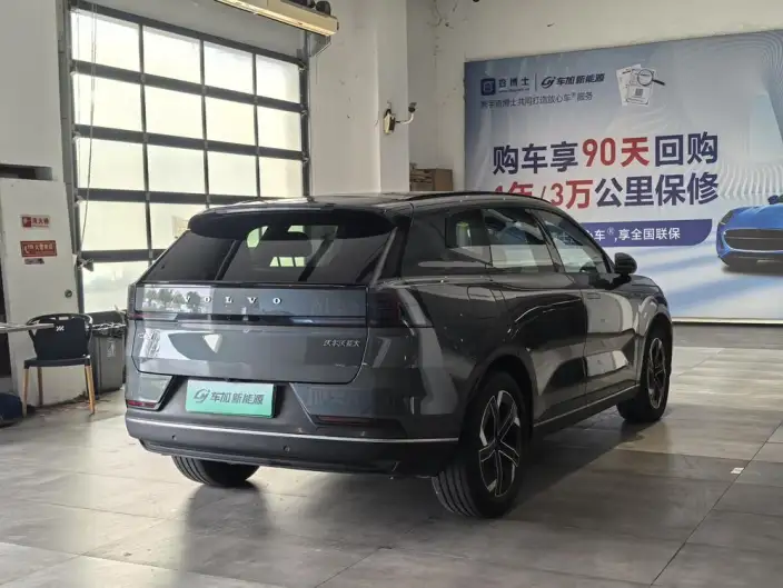 Volvo XC70 2026 Model 2WD Long Battery Life Pro Core – фото 6