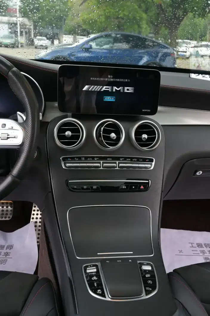Mercedes-Benz GLC AMG 2020 Model AMG GLC 43 4MATIC – фото 9