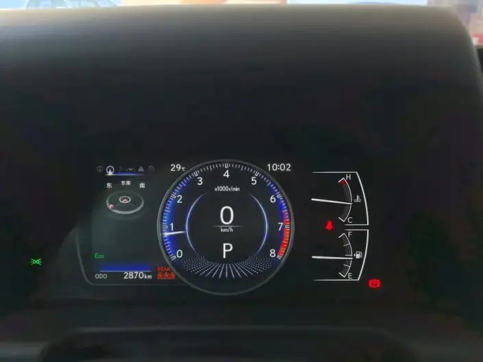 Lexus ES 2025 Model 200 Premium – фото 6