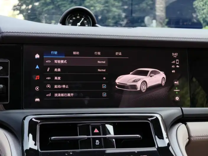 Panamera 2024 Model Panamera Executive Extended Edition 2.9T – фото 9