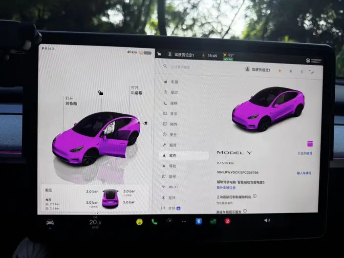 Model Y 2023 Model Rear-wheel drive version – фото 7