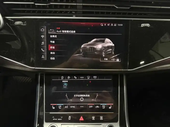 Audi Q8 2023 Model 55 TFSI Luxury Dynamic Model – фото 4