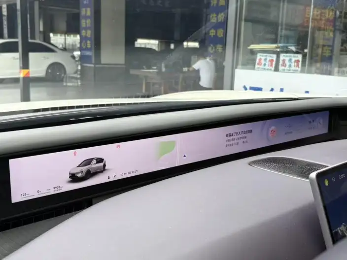 Avatr 07 2026 Model Ultra 4WD EV Edition – фото 9