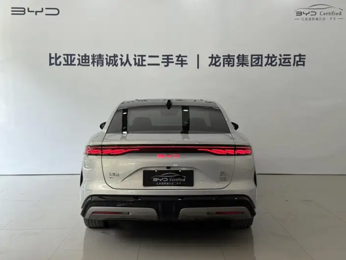 BYD Han L EV 2025 Model 601KM 4WD LiDAR Flagship Model