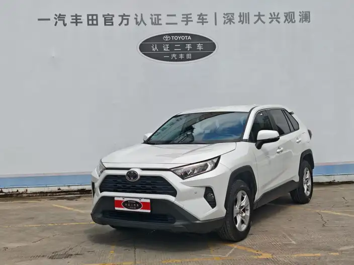 Toyota RAV4 2021 Model 2.0L CVT 2WD Urban Edition – фото 1