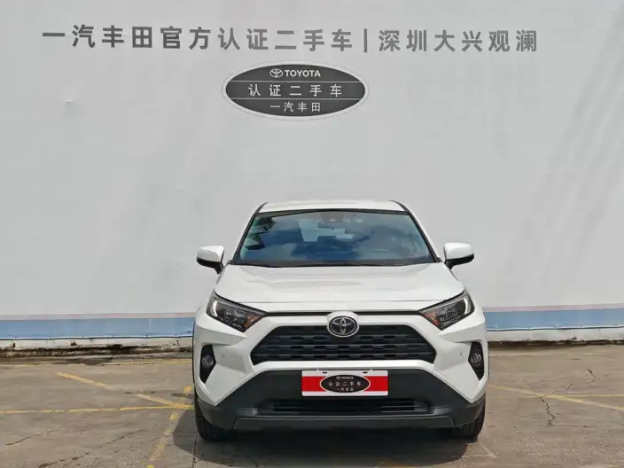 Toyota RAV4 2021 Model 2.0L CVT 2WD Urban Edition – фото 2