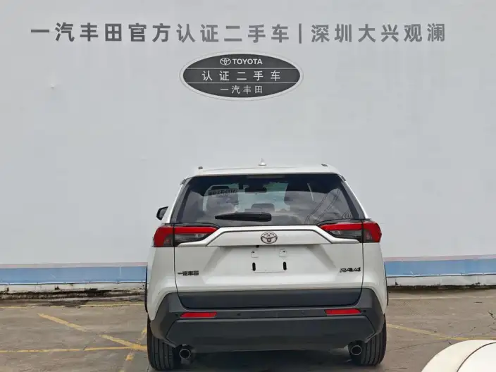 Toyota RAV4 2021 Model 2.0L CVT 2WD Urban Edition – фото 4