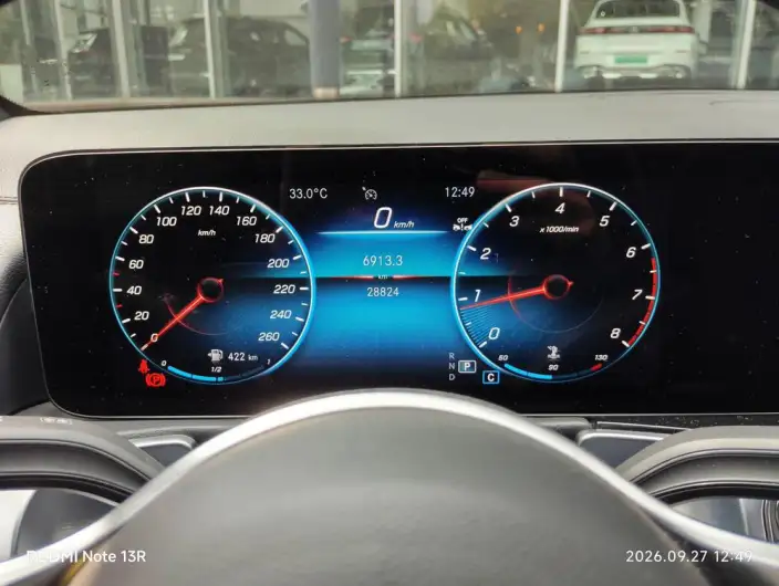 Mercedes-Benz GLB 2023 Model GLB 200 Dynamic Model – фото 9
