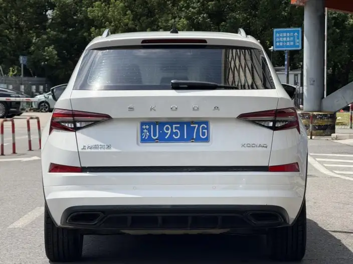 Skoda Kodiaq 2022 Model TSI330 5 seat 2WD Exclusive Edition – фото 10