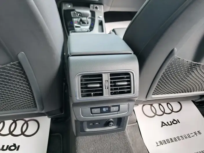 Audi Q5L 2022 Model 45T Luxury Dynamic Model – фото 7