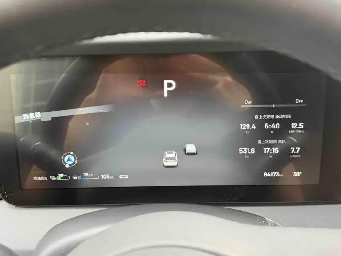 Li Auto ONE 2021 Model Extended Range 6 seat Edition – фото 9