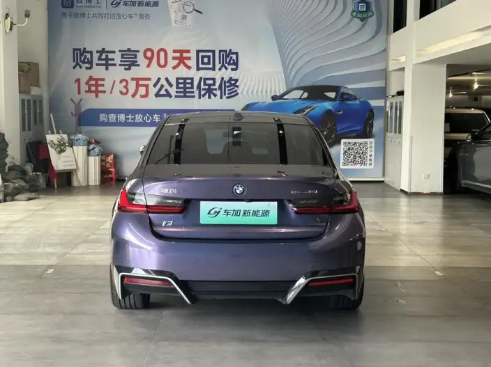BMW i3 2025 Model eDrive35L – фото 5