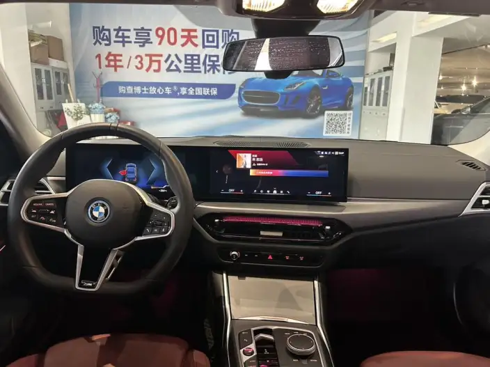 BMW i3 2025 Model eDrive35L – фото 7