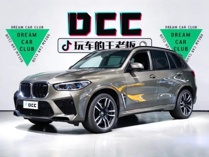 BMW X5 M 2020 Model X5 M – фото 1