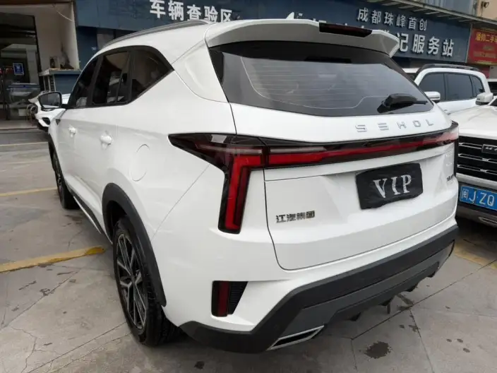 Sehol X8 Plus 2022 Model 1.5TGDI DCT Smart Edition 6/7 seat