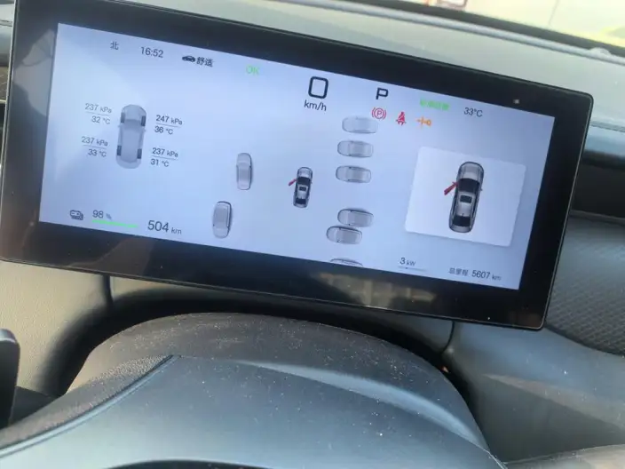 Qin Plus EV 2025 Model Smart Driving Edition 510KM Leading Model – фото 10