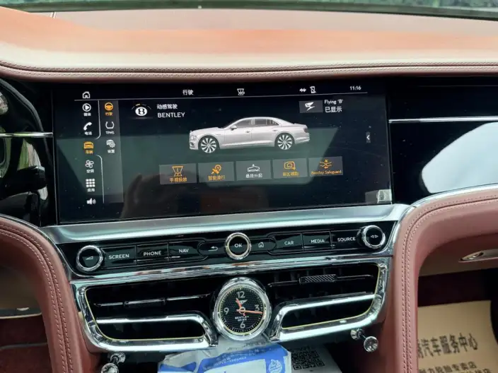 Continental Flying Spur 2022 Model 4.0T V8 Standard Edition – фото 9