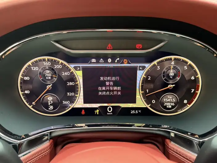 Continental Flying Spur 2022 Model 4.0T V8 Standard Edition – фото 10