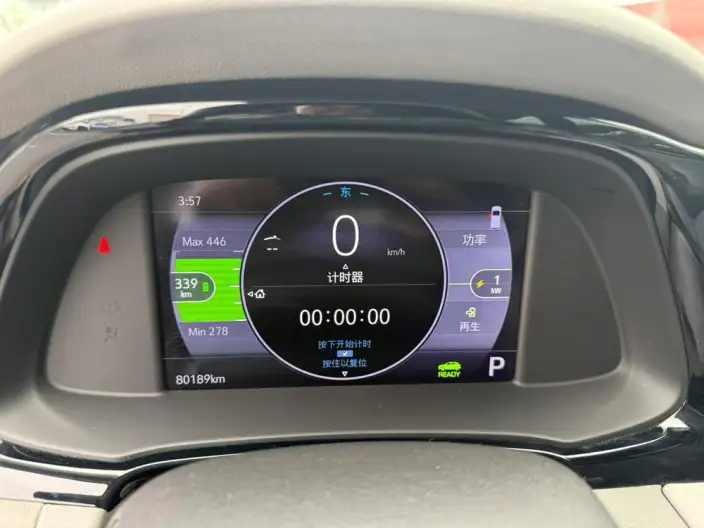 Micro Blue 7 2020 Model 652E Connected Smart Enjoy Model – фото 9
