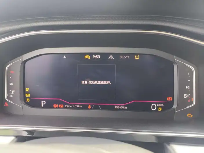 Volkswagen Sagitar 2023 Model 200TSI DSG Flying Version – фото 9