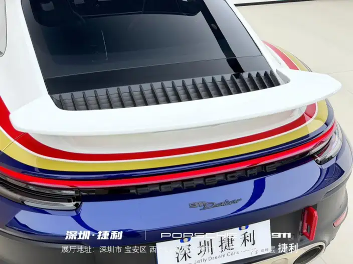 PORSCHE 911 2023 Model Dakar 3.0T – фото 10