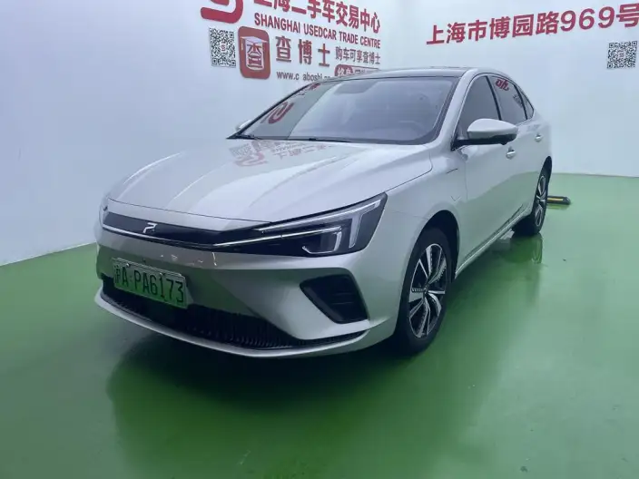Feifan ER6 2020 Model 620km Smart Edition