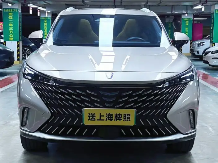 Roewe eRX5 2023 Model Chao Hybrid Zunrong Edition – фото 2