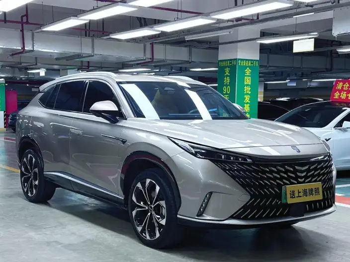 Roewe eRX5 2023 Model Chao Hybrid Zunrong Edition – фото 3