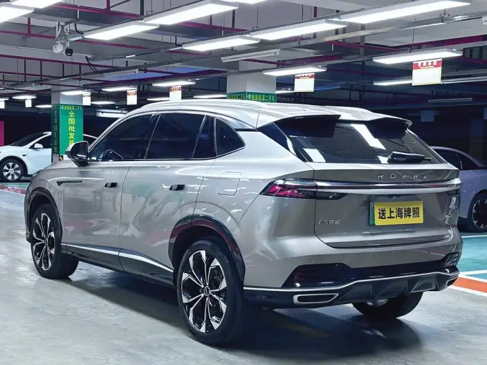 Roewe eRX5 2023 Model Chao Hybrid Zunrong Edition – фото 4