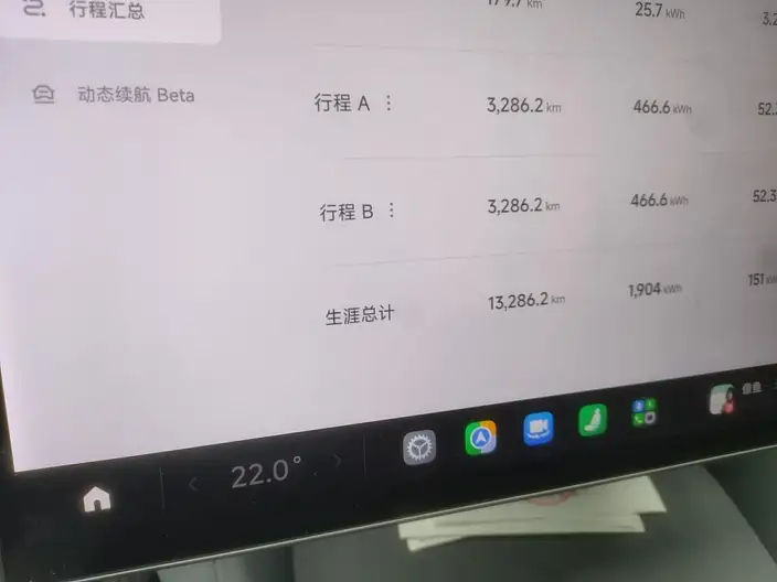 Xiaomi YU7 2025 Model Rear Drive Long Battery Life Pro Edition – фото 6