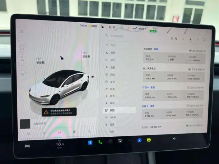 Model 3 2023 Model Rear-wheel drive version – фото 9