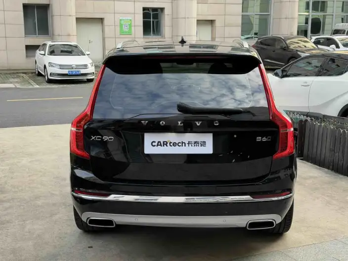 Volvo XC90 2021 Model B6 Smart Elegance Deluxe Edition 7 seat – фото 3