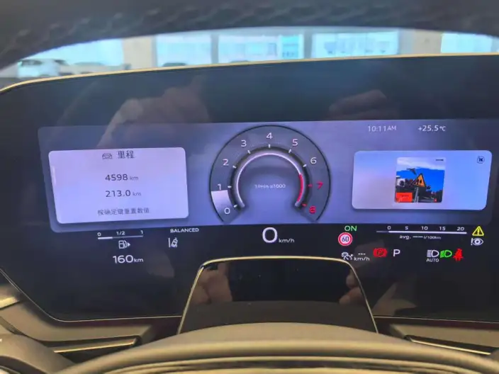 Audi A5 L 2026 Model 2.0T Sports Edition quattro – фото 9