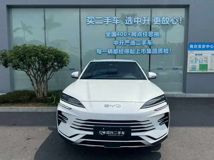 BYD Song PLUS DM 2025 Model DM-i 112KM Zunrong Model – фото 2
