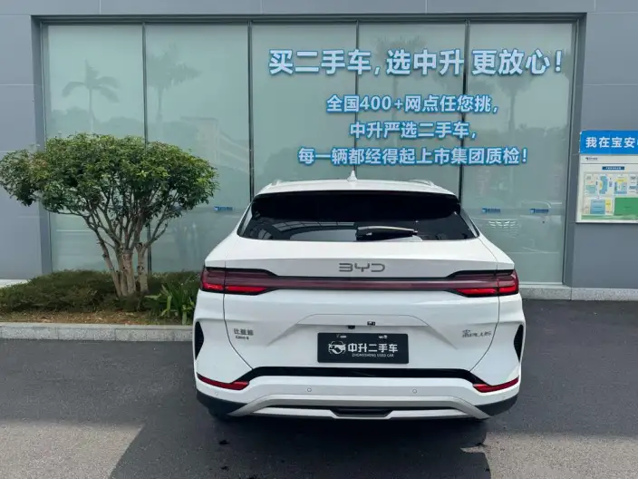 BYD Song PLUS DM 2025 Model DM-i 112KM Zunrong Model – фото 4