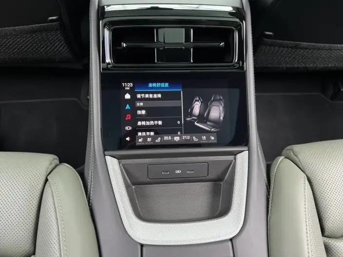 Panamera 2024 Model Panamera 2.9T – фото 10