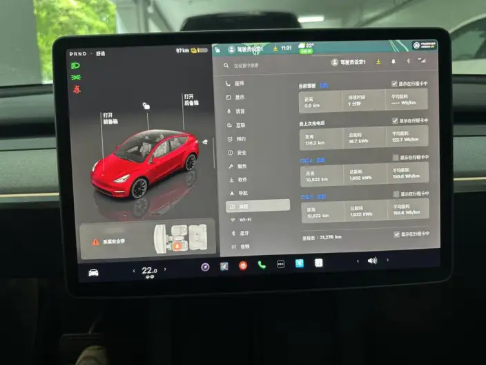 Model Y 2024 Model Rear-wheel drive version – фото 8