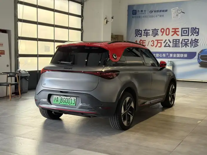 smart #1 2022 Model BRABUS Performance version – фото 6